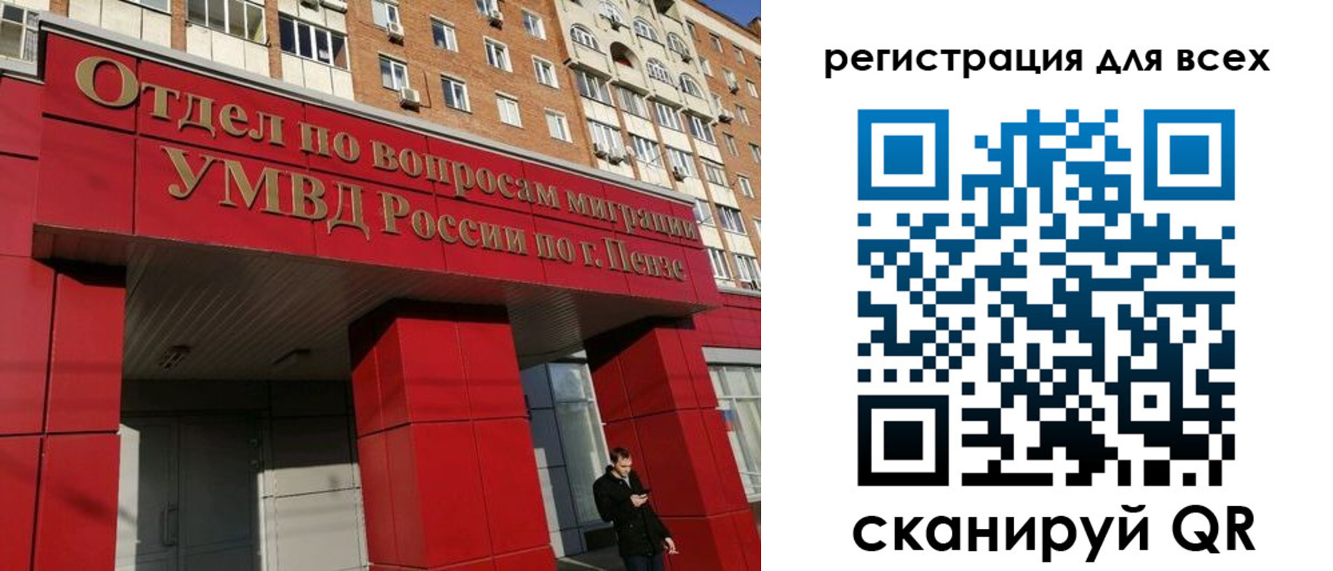 найти адрес прописки в Кирсе