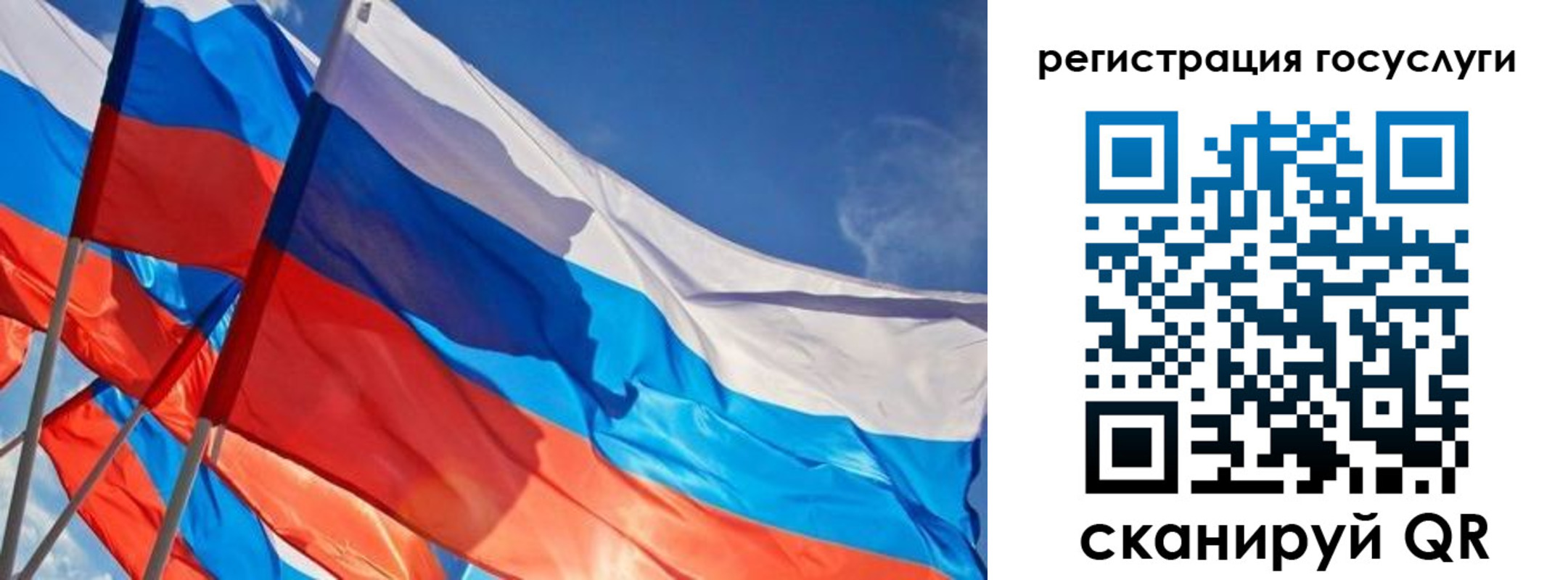 прописка для кредита в Кирсе
