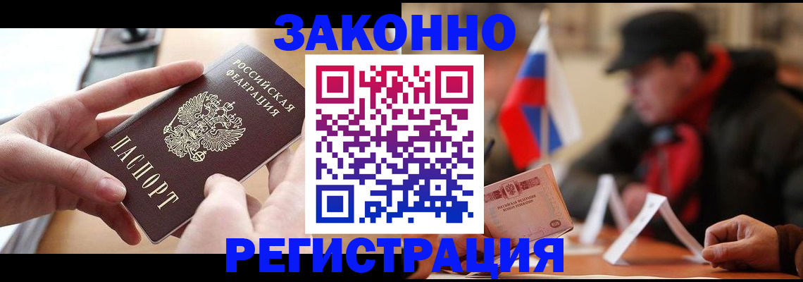 форма 3 в Кирсе